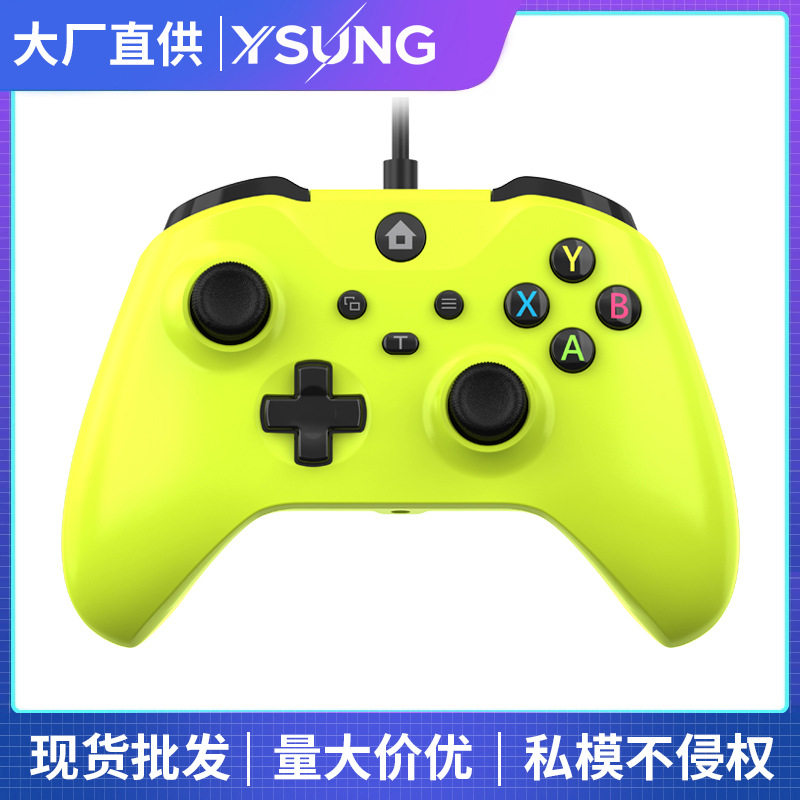 Private model suitable for XBOX ONE wired gamepad XBOX ONE gamepad PC computer gamepad factory