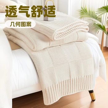 Amazon Knitted Blanket Air-conditioning Blanket Nap Sofa Cover Blanket Camping Blanket Washable Blanket Baby Blanket Cross Border