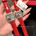 White shell diamond model-red leather
