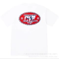 019 white