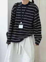 Lushi Retro Contrast Color Striped Loose Casual Long Sleeve T-Shirt Women's Autumn New Round Neck Bottoming Shirt Top 2031