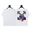 1333 white