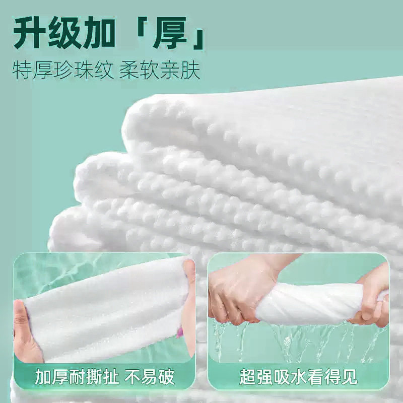 Disposable Bath Towel Wholesale Thickened Absorbent Towel Portable Home Summer Travel Hotel Supplies