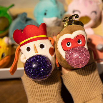 New Product Recommendation to Protect Animals to Relieve Stress and Vent Bubbles. Creative Plush New and Unique Pinch Music to Relieve Stress