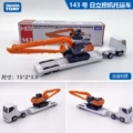 No. 143 hitachi excavator delivery truck917694