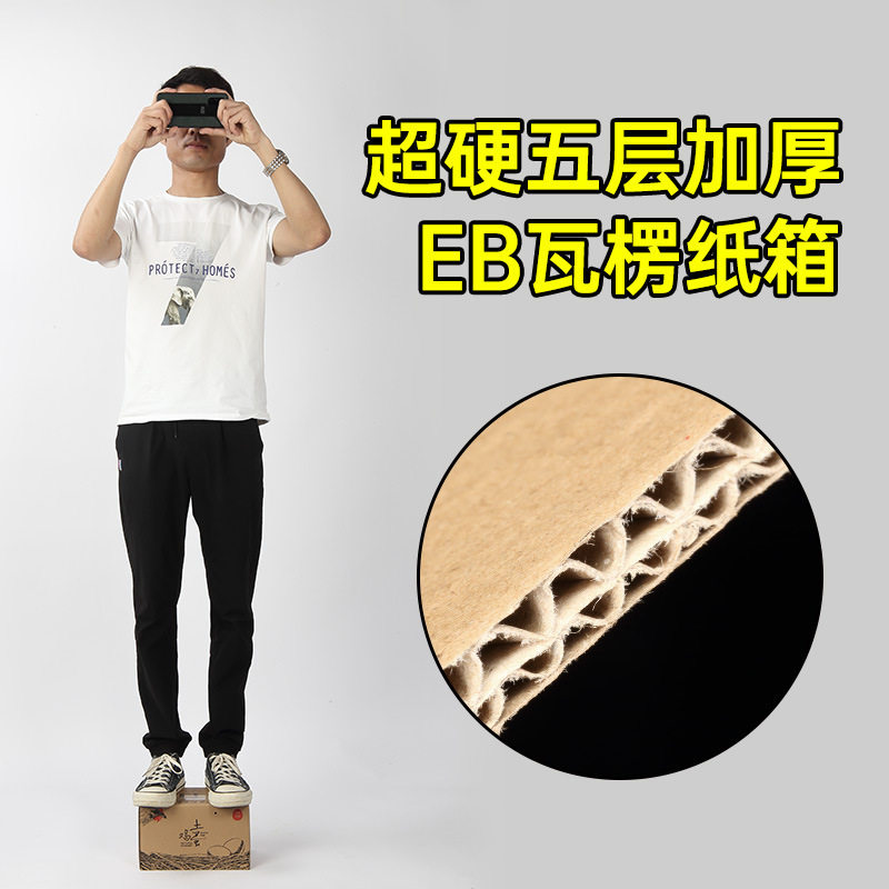 EPE Pearl cotton egg tray duck egg mop express packing box fruit protective lining Pearl cotton roll sheet