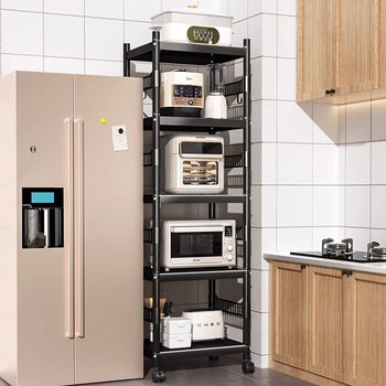 Multi-layer Floor-standing Household Storage Cooking Pot Microwave Storage Seasoning Shelf Multi-functional Kitchen Gap Storage Rack