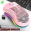 Viper BM600 wireless mouse gaming e-sports computer notebook office rechargeable luminous mouse Amazon
