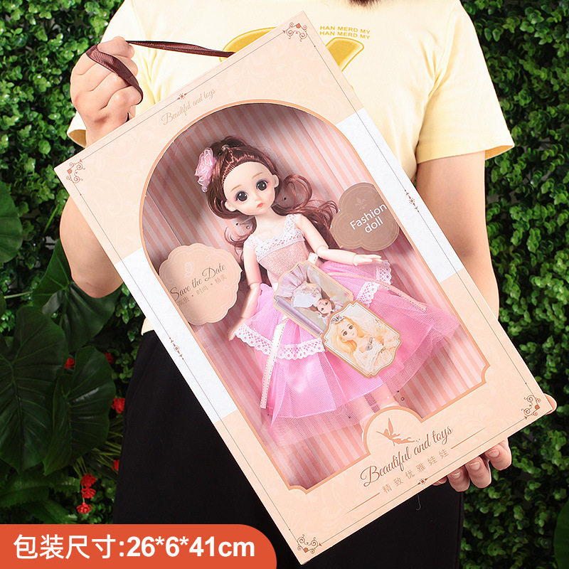 教培机构礼物盒装洋娃娃玩具女孩儿童玩具礼盒套装换装公主娃娃