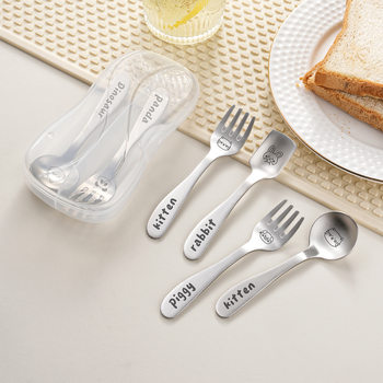 Cute and Portable Children's Tableware 304 Stainless Steel Spoon and Fork Two-Piece Set Sanded Cartoon Spoon Baby Feeding Spoon