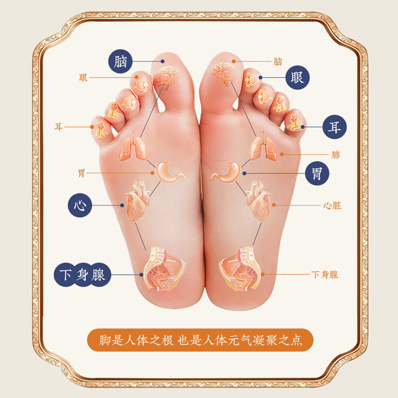 老北京二十四味泡脚包免煮足浴包艾草老姜花椒濕寒泡脚包,淘宝优惠券,粉丝福利购,淘宝优惠卷