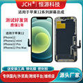 seller product image