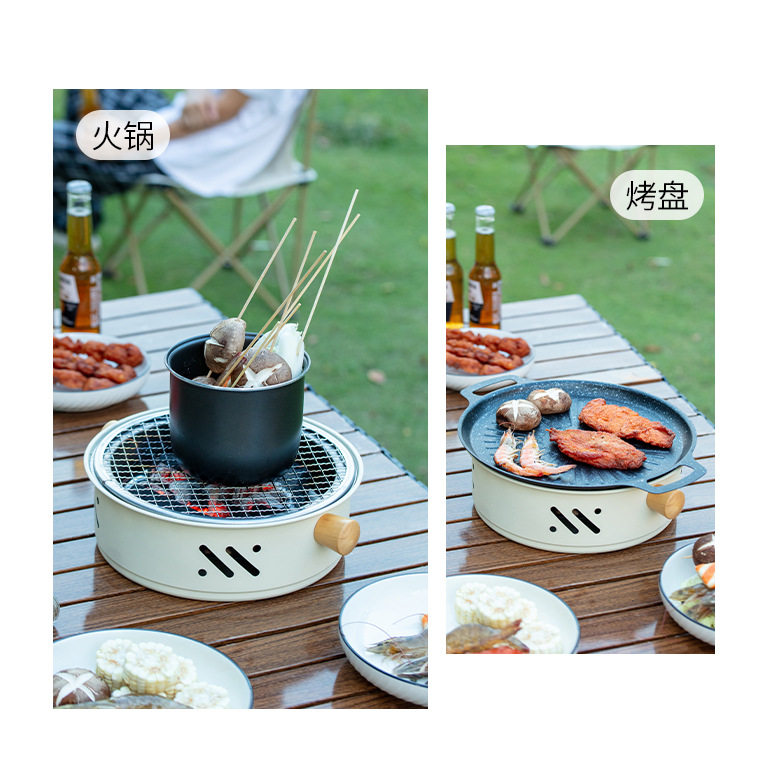 Outdoor Round Barbecue Stove, Household Indoor Tea Stove, Camping Style Portable Barbecue Stove, Multi-Purpose Charcoal Stove