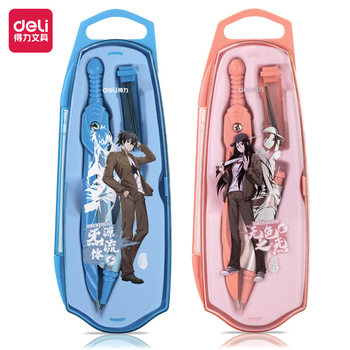 Deli VC119 compasses cartoon series Student Office engineering drawing drawing round tool suit with lead core