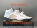 White green powder