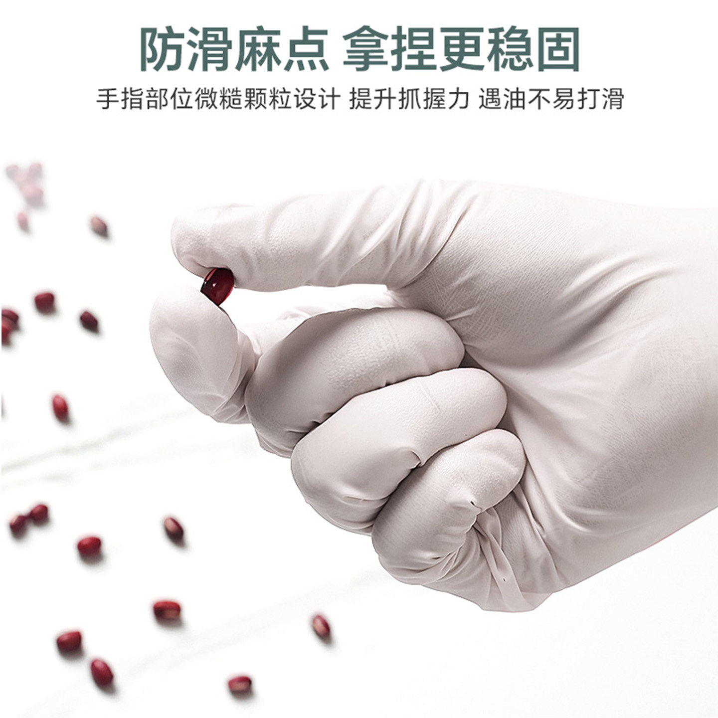 12inch Nitrile Gloves for Housework, Extended Durability, Disposable Oil-Proof Food Grade Kitchen Cooking Nitrile Gloves