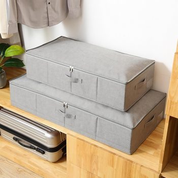 Large-Capacity Folding Under-Bed Storage Box Moisture-Proof and Dust-Proof Storage Box Household Flat Low Space Storage Box Wholesale