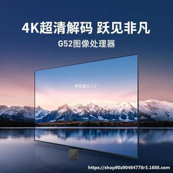 China Mobile Network Tv Set-Top Box Wireless Wifi Smart High-Definition Home Tv Box