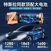 [Luo Yonghao Recommends] Car Vacuum Cleaner Wireless High-Power Handheld Large Suction Small Household Suction Wholesale