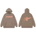 S20 brown