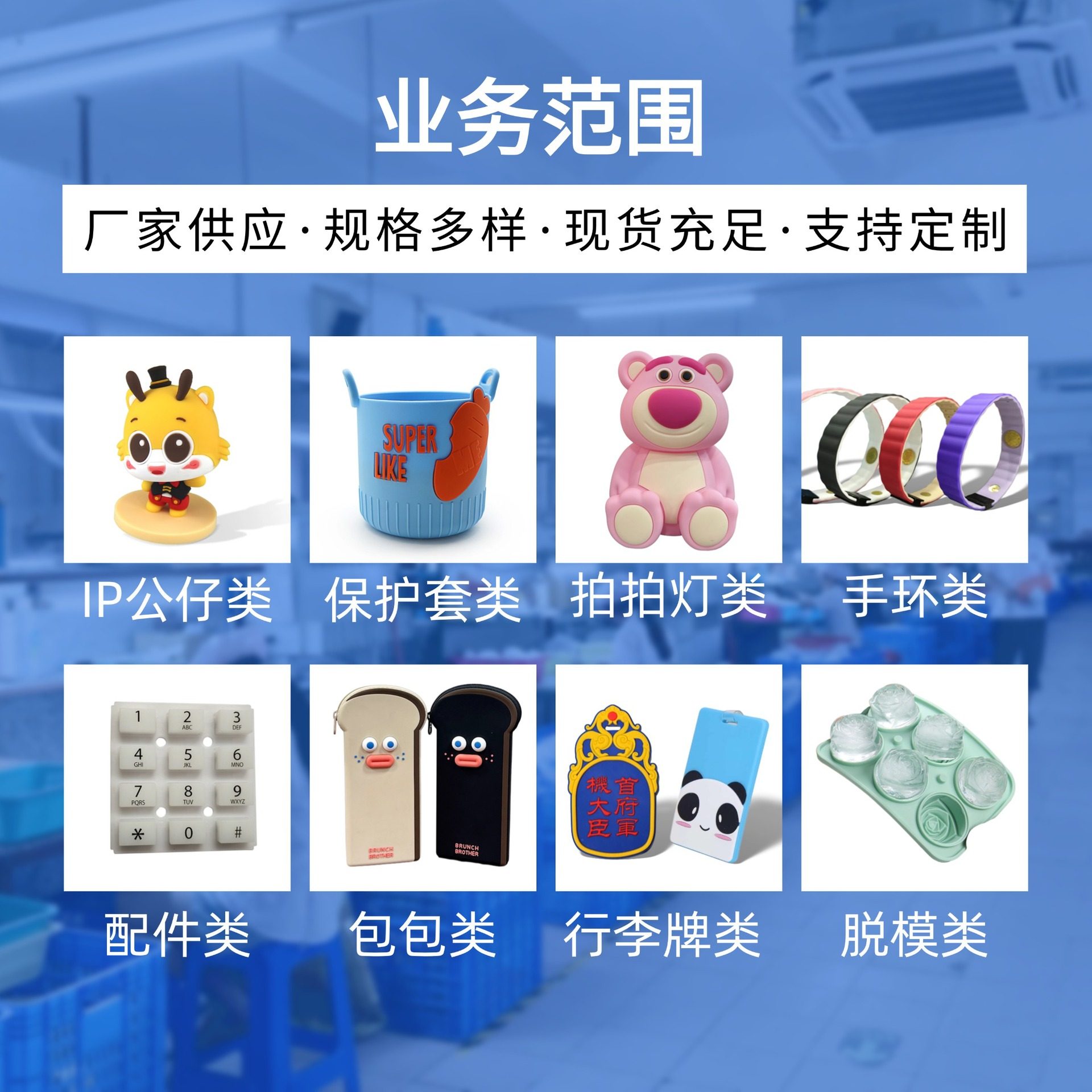 Silicone coin purse custom Japanese and Korean-style ins cartoon zipper wallet pendant custom pvc girls small messenger bag manufacturers