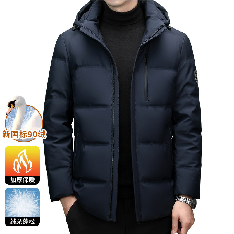 High-End Goose down Jacket for Men, Winter 2025 New Style, Business Casual Hooded Warm Coat for Middle-Aged Dads