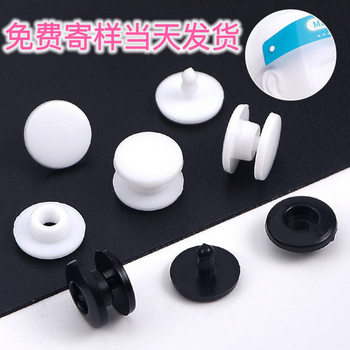 Round plastic two-button tag fixed buckle three-button disposable one-piece button quantity contact customer service
