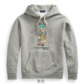 817 gray
