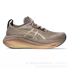 2025 new GEL-Nimbus 27 shock-absorbing running shoes breathable wear-resistant casual Joker men's and women's sports running shoes