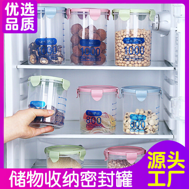 Sealed Large Transparent Plastic Sealed Jar Milk Powder Jar Food Jar Kitchen Grain Storage Box Storage Jar