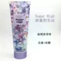 Sweet life-236ml