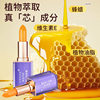 Meiko Legend Carotene Color-Changing Lipstick Carotene Lipstick Color-Changing Lipstick Moisturizing and Non-Fading