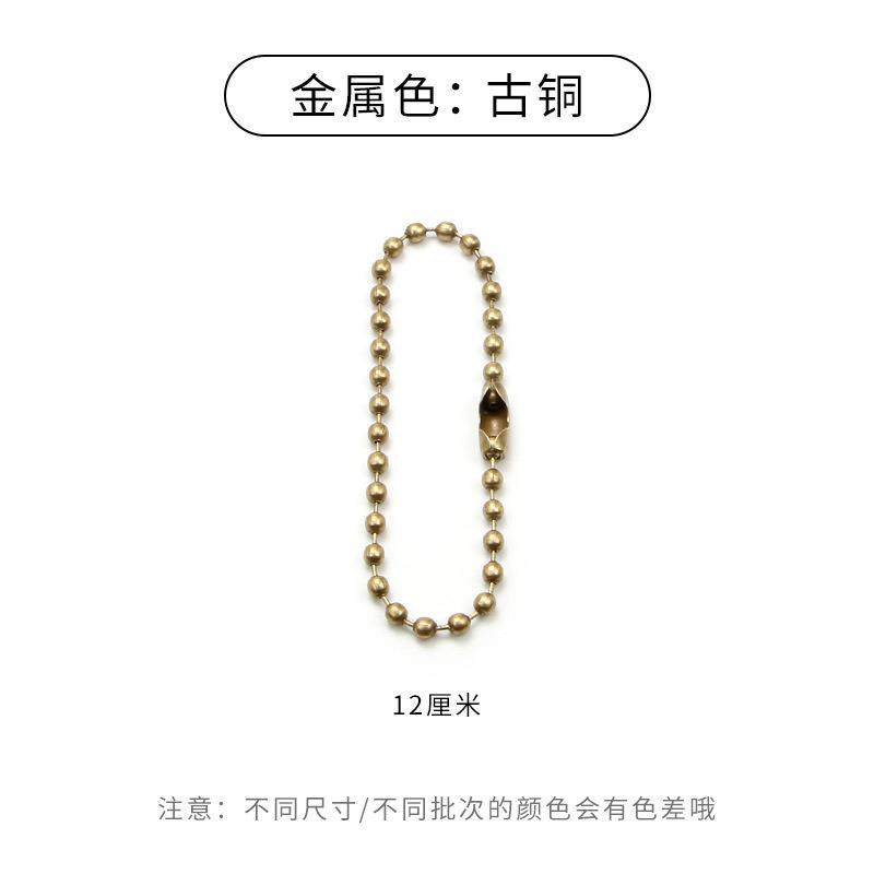 diy饰品配件批发 彩色珠链挂链金属烤漆铁波珠链扣挂件连接吊牌链