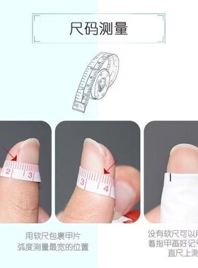 蝴蝶金色猫眼纯手工穿戴甲可拆卸显白美甲贴片ins成品指甲片甲片