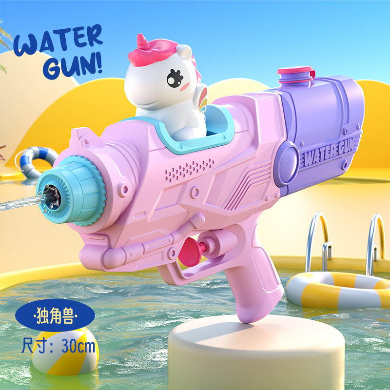 新款按压儿童水枪玩具大容量喷水夏季沙滩戏水男女孩打水仗滋水枪