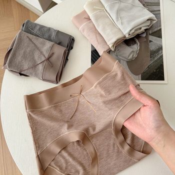 7112 Chestnut Cocoa 50 Modal Maillard Autumn and Winter Seamless Women's Underwear Category a Pure Cotton Crotch Covered Hip Rib