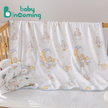 Newborn Wrap Single Four-Season Swaddling Towel Newborn Pure Cotton Baby Wrap Delivery Room Supplies Class a Anti-Jump Wrap Quilt