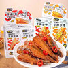 Spicy Bbq Flavor Tearable Fish Sticks with Bean Flavor Yellow Fish Tearable Grilled Fish Instant Snack