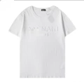 E228 white