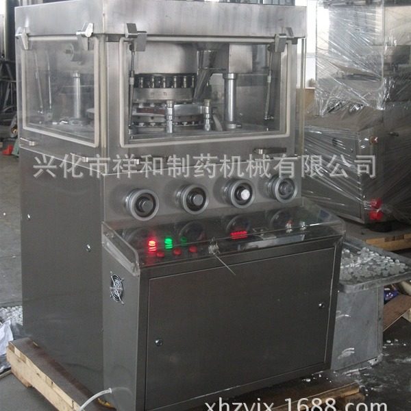 Zp-37D Rotary Tablet Press Machine Commercial Stainless Steel Pharmaceutical Tablet Press Machine for Milk Tablets, Medicine Tablets, Calcium Tablets, and Powder, Fully Automatic