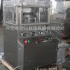 Zp-37D Rotary Tablet Press Machine Commercial Stainless Steel Pharmaceutical Tablet Press Machine for Milk Tablets, Medicine Tablets, Calcium Tablets, and Powder, Fully Automatic