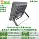 Led Flood Light Outdoor Spotlight Small Apple Floodlight Outdoor Lighting Floodlight Led Floodlight