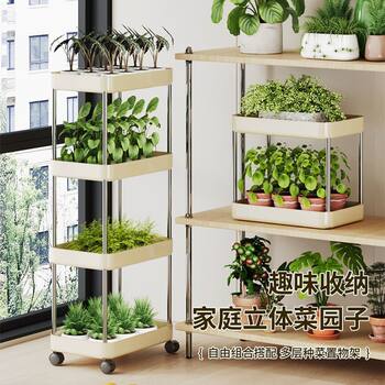 Mobile Storage Rack for Kitchen, Bathroom, Snacks, Toilet, Multi-Layer Bedroom Bedside Storage Rack