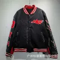 Awake ny baseball uniform