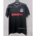 2627 colo-colo away kit