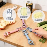 Многофункциональная открывалка для бутылок 