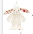 D white floral fabric rabbit ornament
