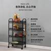 Kitchen Storage Rack, Movable Household Trolley, Floor-Standing Multi-Layer Vegetable Basket, Vegetable Basket, Toy Storage Artifact