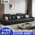 seller product image
