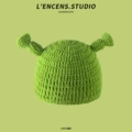 Shrek Basic